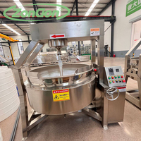 Wok de cuisson planétaire industriel automatique en pâte et caramel grande capacité à gaz électrique et à vapeur