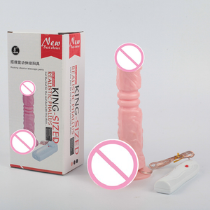 Jouets sexuels en ligne pour femmes, masturbateur en silicone à télécommande, gode vibrant - Product Image 5
