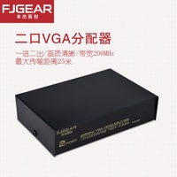 1x2 2 Portlu VGA SVGA Video Ayırıcı Amplifikatör Çoğaltıcı Yüksek Bant Genişliği 350MHz Kompozit Video 2K/1080P Destekli PC/Multimedya Kullanımı