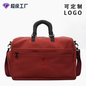 Women's Crossbody Travel Bag 20-35L Nylon Durable Leisure Travel Backpack - Product Image 5