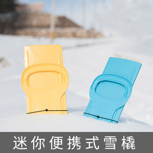 Tapis de ski pliable en forme d'éventail, mini-tapis de luge pour enfants, pour la neige, le sable, l'herbe, équipement de jeu portable pour l'extérieur - Product Image 2