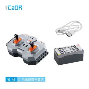 Kit de Motor Eléctrico CaDA Pro, Control Remoto 2.4G y Caja de Batería para Bloques de Construcción MOC, Juego de Motor Mejorado para Modelos Technic - Product Image 3