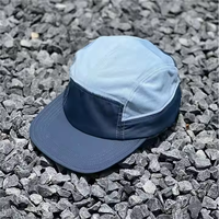 Gorro de Correr Moderno de 7 Paneles con Visera Suave, Gorra de Campo en Blanco, Fabricante de Gorras con Logotipo Personalizado, Multicolor, Secado Rápido, Visera Plana