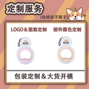 <b>Led</b> Dog Leash 4 In 1 Retractable With Poo Bag And <b>Light</b> Hands Free For <b>Small</b> Dogs - Product Image 5