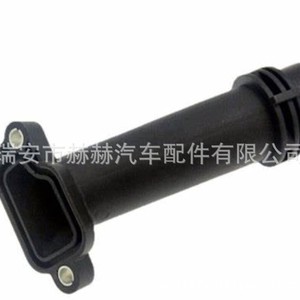 Cubierta de Termostato BMW, Manguera de Agua, Conector en T, Brida de Refrigerante de Plástico 11127810707 para Reemplazo y Reparación - Product Image 1