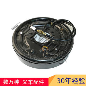 Plaque de base de frein KOMATSU 22N93-70201 pour accessoires du système de commande de chariot élévateur, spécification modèle général 27842-401 - Product Image 2