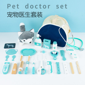 ערכת משחק תפקידים של רופא לילדים, קופסת צעצועים מעץ למשחקי דמיון רפואיים עם חיות מחמד - Product Image 2