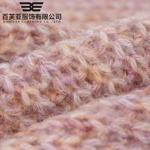 Hilo <span class=keywords><strong>de</strong></span> Pelo <span class=keywords><strong>de</strong></span> Camello 1/3.6 en Oferta, Hilo Mezclado, 8% Lana, 16% Nailon, 55% Acrílico, 21% Poliéster, Teñido, Alta Resistencia, Resistente al Desgaste - Product Image 3