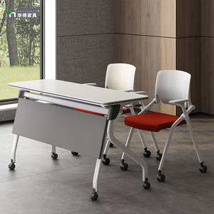 Mesa de Entrenamiento Plegable de Madera Maciza con Bordes de PVC, Combinación Libre, Escritorio de Oficina y Conferencias - Product Image 3