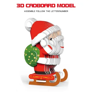 DIY 3D球体纸拼图圣诞场景3D拼图儿童玩具创意