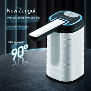 New Foldable <b>Drinking</b> Water Pump 1-3 Button Start USB Type C Charging Portable White Black Water <b>Dispenser</b> - Product Image 4