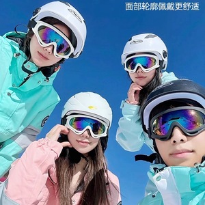 Hifly <b>Kids</b> <b>Ski</b> <b>Goggles</b> Full Rim Spherical Lens UV400 Anti Fog For Winter Snow Sports - Product Image 4