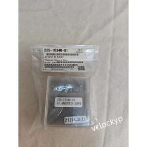 NOUVEAU SHIMADZU Temperament Filament 225-10340-91 - Product Image 4