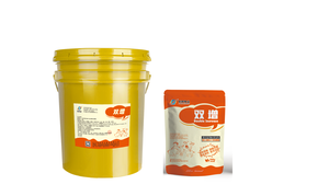 La haute qualité augmente le rendement net en viande des bovins de boucherie et des ovins Additif alimentaire pour la volaille en poudre pour les ruminants - Product Image 2