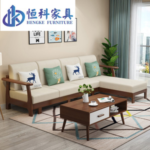 Muebles Hengke Sofá Cama en Forma de L de Madera Maciza, Muebles Modernos Minimalistas Multifuncionales para Sala de Estar - Product Image 4