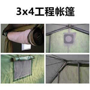 Tente d'ingénierie 3x4 m 2,7x3,8x1,4x2,1m double couche PVC coupe-vent et imperméable pour chantier de construction - Product Image 2