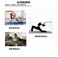 Barre de musculation personnalisée, haltères en silicone, anneaux de musculation, tapis de yoga écologiques/durables, accessoires de gym à domicile et de Pilates