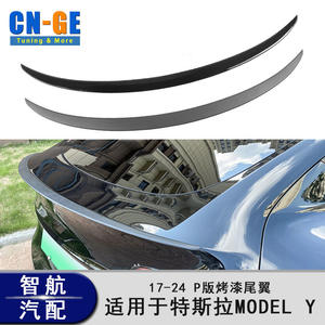 Alerón trasero para Tesla Model Y, acabado pintado en ABS, instalación con pegamento o tornillos, montado en el maletero - Product Image 3