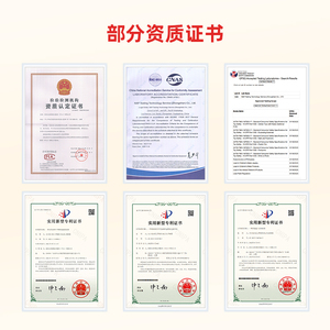EU CE Certification, EMC <strong>Electromagnetic</strong> <strong>Compatibility</strong>, ROHS Environmental <strong>Testing</strong>, LVD RED REACH, US UL Report - Product Image 4