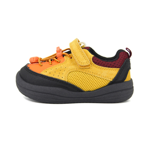 Scarpe da trekking per <span class=keywords><strong>bambini</strong></span> - Sneakers robuste da esterno con protezione rinforzata per le dita dei piedi, scarpe casual alla moda a blocchi di colore - Product Image 4