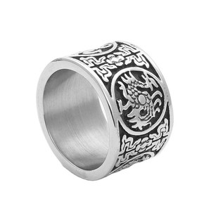 Men's Titanium Steel <b>Dragon</b> <b>Ring</b> Silver Retro Punk Style Animal Geometric Design 26094 - Product Image 1