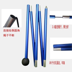 เสาเต็นท์อลูมิเนียมอัลลอยด์ 5 ส่วน 200X1.9 ซม. สำหรับตั้งแคมป์กลางแจ้ง เต็นท์ทรงพีระมิด ยูร์ท - Product Image 1