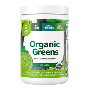 草药补充剂超级绿色粉末超级食品有机自有品牌