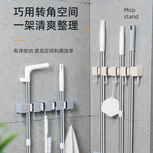 Support mural sans perçage pour balais et serpillères, à ventouse, en ABS, design minimaliste, blanc cassé et gris froid, crochets pour peignoirs, rangement de salle de bain - Product Image 2