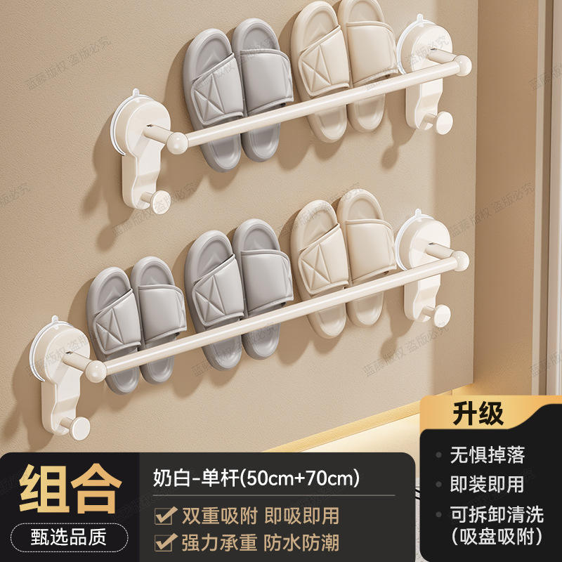 ชุดรวม (เสาเดี่ยว 50 ซม./70 ซม.)