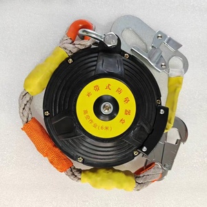 Dispositivo de Seguridad de Acero Autoblocante Anticaídas para Salto de Bungee Kaluen de 6 m, Venta Directa de Fábrica - Product Image 3