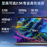 Nuevo Portátil Estación de Trabajo Gráfica de Alto Rendimiento ZBook Power16 G11 con RTXA500, Pantalla de Alta Definición, Windows 11 y SSD