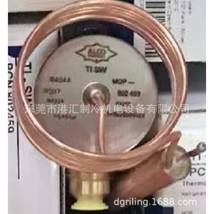 วาล์วขยายตัว Alco รุ่น TI-SW Mop 902 459 แบบติดผนัง ป้องกันการกัดกร่อน สำหรับระบบ HVAC - Product Image 1