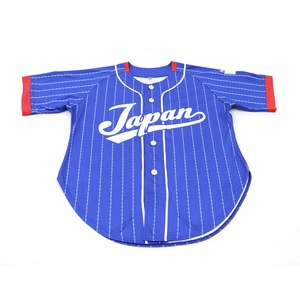 Sublimación personalizada Uniformes y camisetas de béisbol para hombres Fibra de poliéster duradera para juegos de béisbol profesionales - Product Image 4