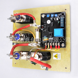 Carte régulatrice de tension pour générateur SAVRH-75A, 100A, triphasée, AVR pour générateur à balais sans enroulement auxiliaire - Product Image 1