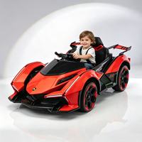 Voiture Électrique pour Enfants 12V, Voiture Électrique à Conduire pour Enfants, Moteur Électrique, Quatre Roues avec Amortisseurs, Jouet à Conduire pour Enfants de 2 à 12 Ans