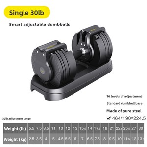 Set di Manubri Elettroplaccati Regolabili Intelligenti <span class=keywords><strong>per</strong></span> Fitness, Uso Domestico, Cambio Rapido del Peso Automatico, <span class=keywords><strong>Kit</strong></span> <span class=keywords><strong>per</strong></span> <span class=keywords><strong>Allenamento</strong></span> della Forza - Product Image 6