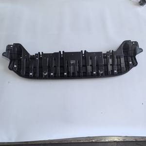 Poutre de renforcement du pare-chocs avant 52618-76011 Noir PP pour réparation de véhicules CT2010-2021 - Product Image 1