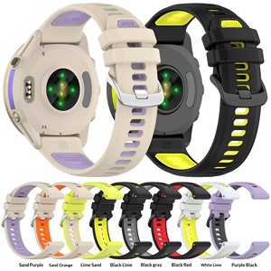 Bracelet de sport en silicone bicolore Upro pour Garmin Forerunner 945/935/955/965/970, 22 mm, respirant, universel - Product Image 2