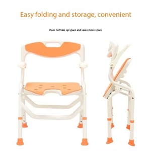 Suncare Aluminum Alloy Elderly and Pregnant Women's ,Shower Chair Non slip Bathroom <b>Bench</b>, Toilet with Armrest Backrest - Product Image 4
