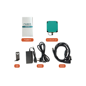 Vanch VI-IR610P-<span class=keywords><strong>HF</strong></span> công nghiệp Reader tích hợp 860-960MHz UHF RFID tầm xa kiểm soát truy cập Reader Nhà Văn - Product Image 6