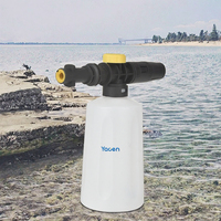 Pulvérisateur de mousse haute pression réglable 1L pour lave-auto en plastique série K2-K7