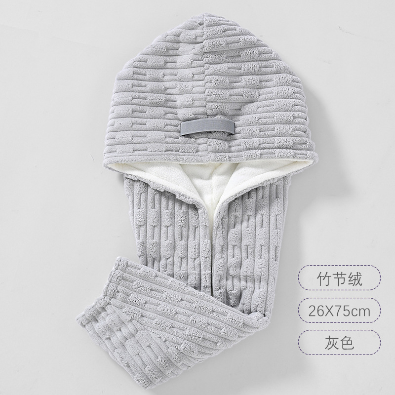 Cola ancha gris [26*75cm]