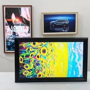 Bems 10 "19" 22 "32" 43 "49" 55 "65" Pantalla Lcd <span class=keywords><strong>de</strong></span> 75 pulgadas Señalización digital y pantallas Marco <span class=keywords><strong>DE</strong></span> FOTOS inteligente Android para museo <span class=keywords><strong>de</strong></span> exhibición <span class=keywords><strong>de</strong></span> <span class=keywords><strong>arte</strong></span> - Product Image 4