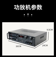 Amplificateur de puissance AV-99999BT 5.0 Surround Sound Audio Amplifier
