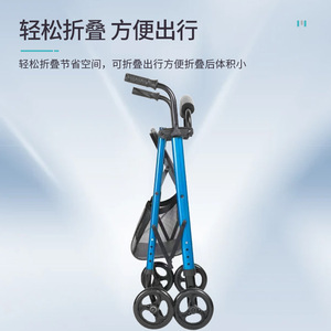 Andador con ruedas, ayuda para la rehabilitación de extremidades inferiores para personas con discapacidad, bastón, andador para personas mayores, en stock. - Product Image 2