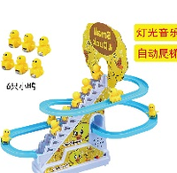 Juguete Educativo MILI, Pista de Tren Deslizante con 9 Patos Eléctricos Amarillos de Plástico, Juego de Juguetes con Tobogán y Escaleras