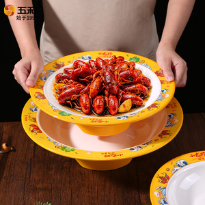 Wuhe Melamine Bowl With Handles Round Spicy Hot Pot Plate For Banquet And Restaurant Use - Product Image 3