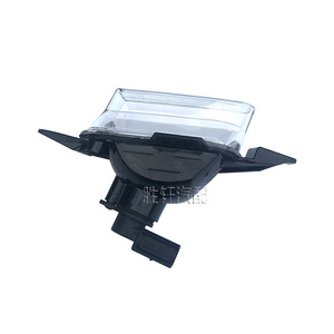 Feu de recul arrière blanc pour Volkswagen Tiguan 5N0941071 5N0941072 Côté conducteur gauche Côté passager droit ABS Neuf - Product Image 4