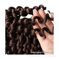 Perruque Synthétique pour le Commerce Transfrontalier, Soie Basse Température, Style Afro Bouclé Court, Petites Boucles, 8 Pouces