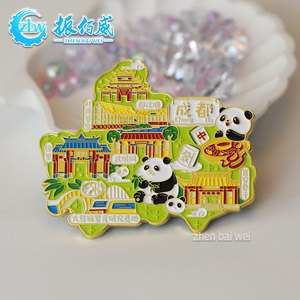 Spilla Magnetica 3D in Lega Smaltata Morbida con Mappa della Città, Personalizzabile con Animali Cartoon e Attrazioni Turistiche, Souvenir in Oro/<span class=keywords><strong>Argento</strong></span>/Nero - Product Image 1